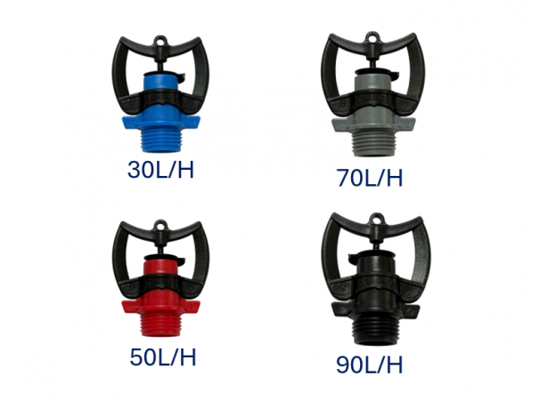 BÉC TƯỚI BÙ ÁP N03